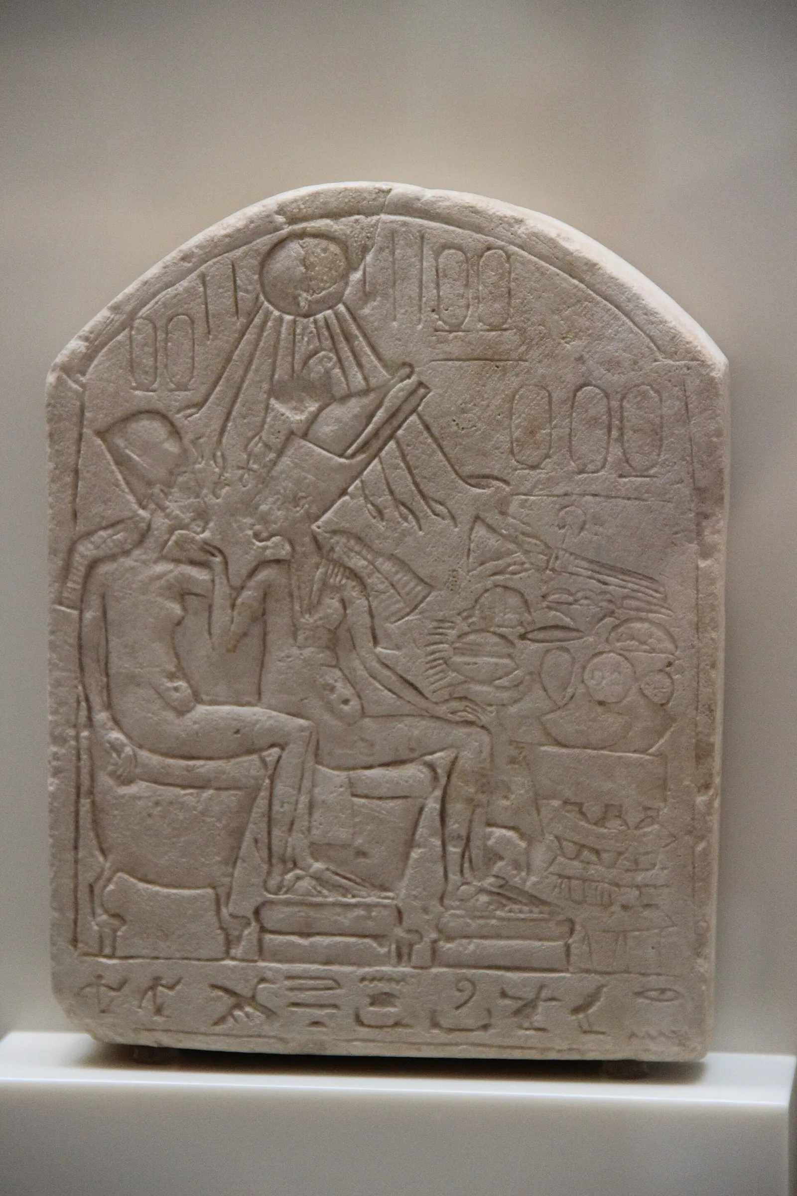 An Amarna-period relief of Akhenaten and Nefertiti